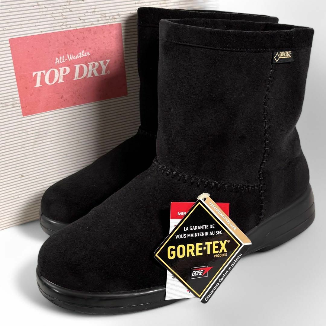 TOP DRY(ASAHI SHOES) - トップドライ 24 ショートブーツ TOP DRY(ASAHI SHOES) - トップドライ 24 ショートブーツ