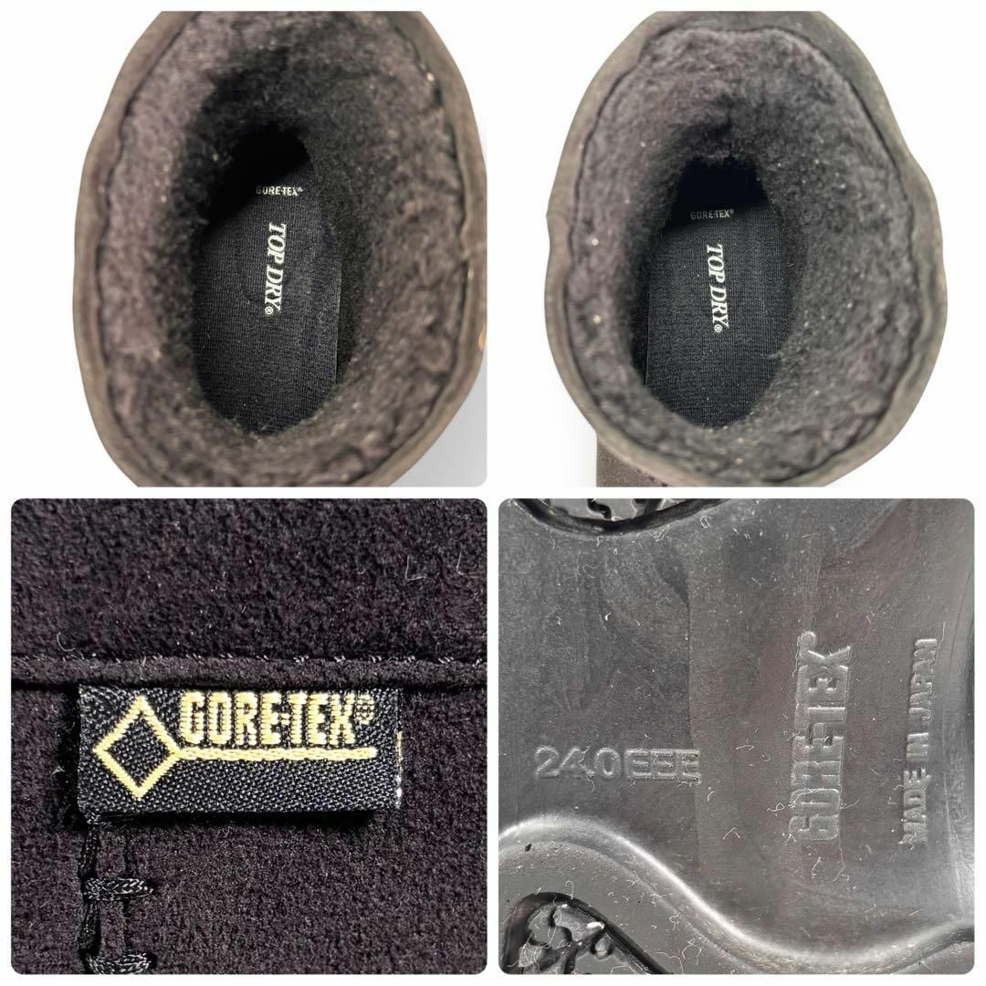 TOP DRY(ASAHI SHOES) - トップドライ 24 ショートブーツ TOP DRY(ASAHI SHOES) - トップドライ 24 ショートブーツ