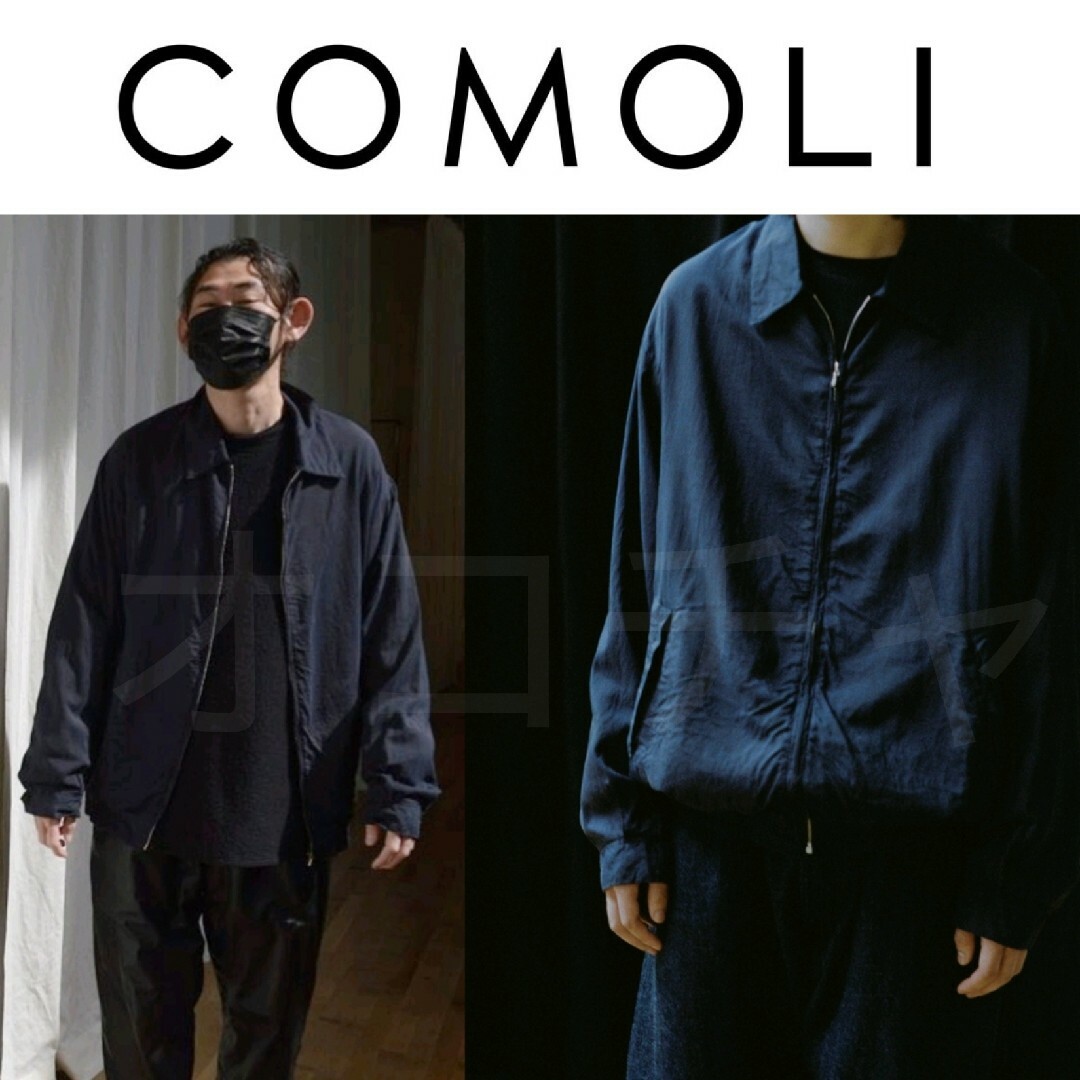 COMOLI - 22AW COMOLI シルクスイングトップ 2 絹 ジャケットの COMOLI - 22AW COMOLI シルクスイングトップ 2 絹 ジャケットの