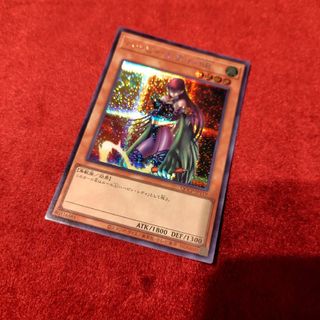 遊戯王 - No.1744 遊戯王 美品 初期 マジシャンオブブラック 遊戯王 - No.1744 遊戯王 美品 初期 マジシャンオブブラック