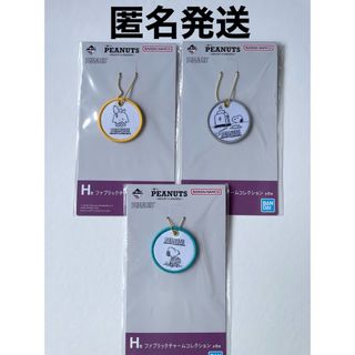 リセ/オーバーチュア LO-5321 お節介なだよもん星人 (L ラッキー リセ/オーバーチュア LO-5321 お節介なだよもん星人 (L ラッキー
