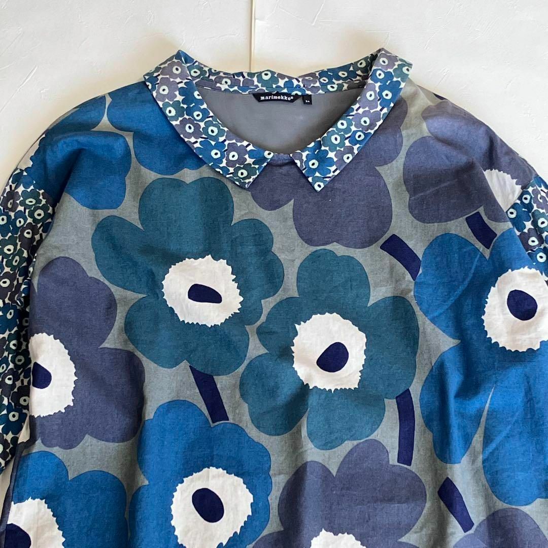 marimekko - ✨レア美品✨マリメッコ Tusina Unikko ウニッコ marimekko - ✨レア美品✨マリメッコ Tusina Unikko ウニッコ
