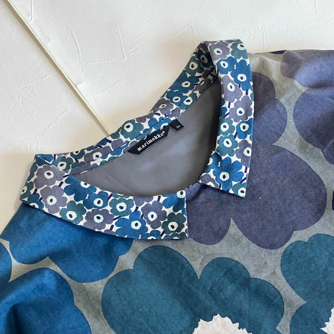 marimekko - ✨レア美品✨マリメッコ Tusina Unikko ウニッコ marimekko - ✨レア美品✨マリメッコ Tusina Unikko ウニッコ