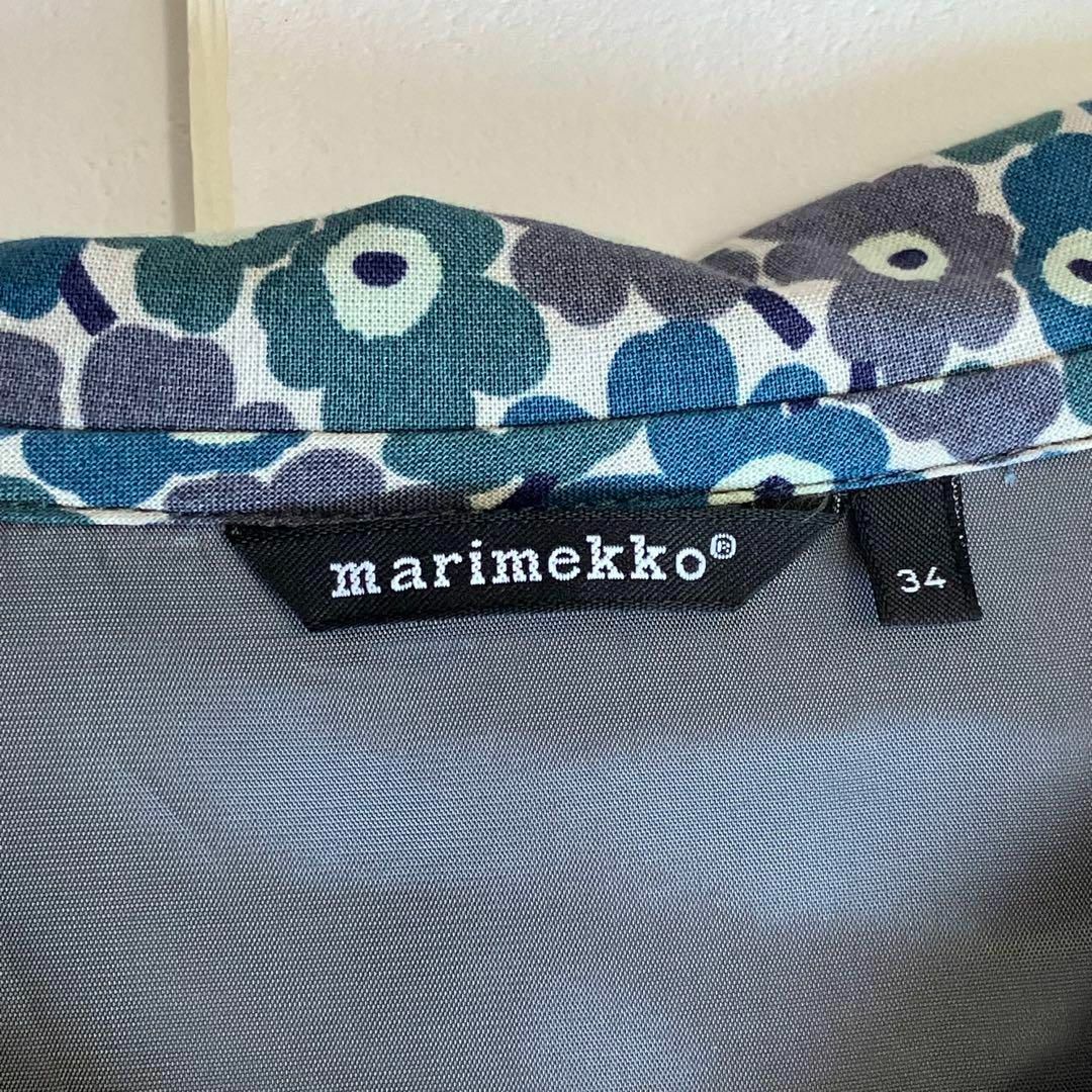 marimekko - ✨レア美品✨マリメッコ Tusina Unikko ウニッコ marimekko - ✨レア美品✨マリメッコ Tusina Unikko ウニッコ