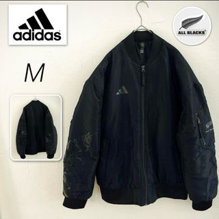 adidas(ブルゾン)のフリマアイテム一覧 adidas(ブルゾン)のフリマアイテム一覧