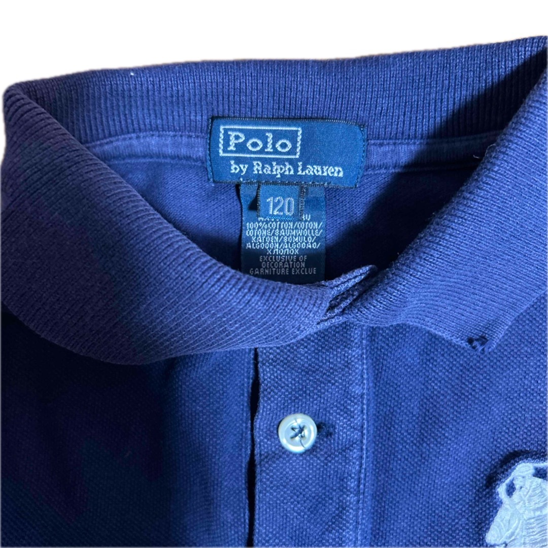POLO RALPH LAUREN - デカロゴ刺繍・ポロラルフローレン・紺色 POLO RALPH LAUREN - デカロゴ刺繍・ポロラルフローレン・紺色