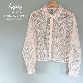 りぼんブラウス ドット柄 可愛い Vネック ZARA風 韓国 りぼんブラウス ドット柄 可愛い Vネック ZARA風 韓国