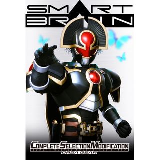 BANDAI - 【輸送箱未開封】CSMオーガギアの通販 by やまちゃん's BANDAI - 【輸送箱未開封】CSMオーガギアの通販 by やまちゃん's