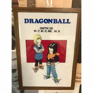 ドラゴンボール(ポスター)のフリマアイテム一覧 ドラゴンボール(ポスター)のフリマアイテム一覧