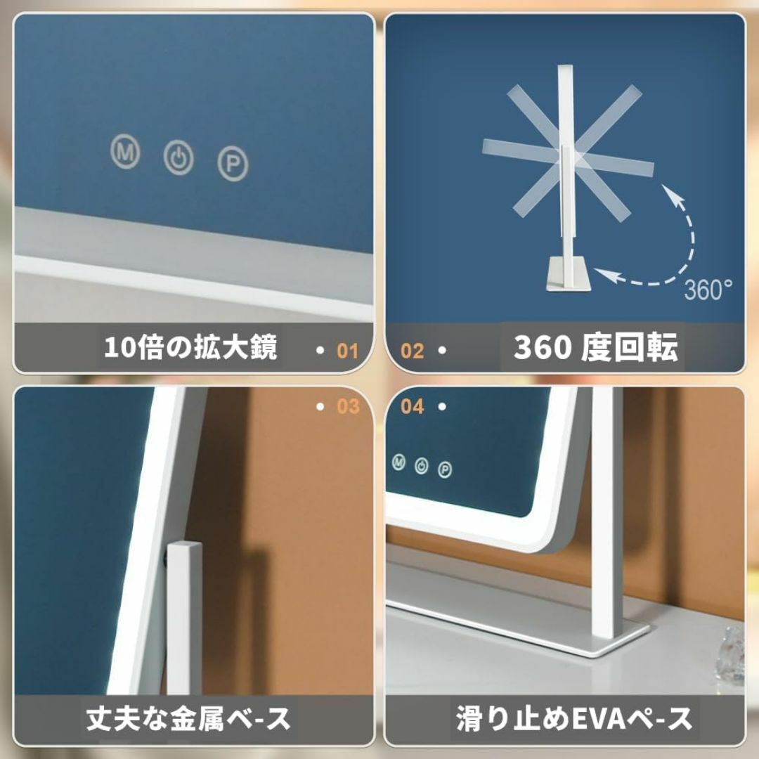 【2025最新】充電式 女優ミラー 卓上 ライト付き 化粧鏡 ハリウッドミラー インテリア/住まい/日用品のインテリア小物(卓上ミラー)の商品写真