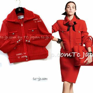 CHANEL(テーラードジャケット)のフリマアイテム一覧 CHANEL(テーラードジャケット)のフリマアイテム一覧