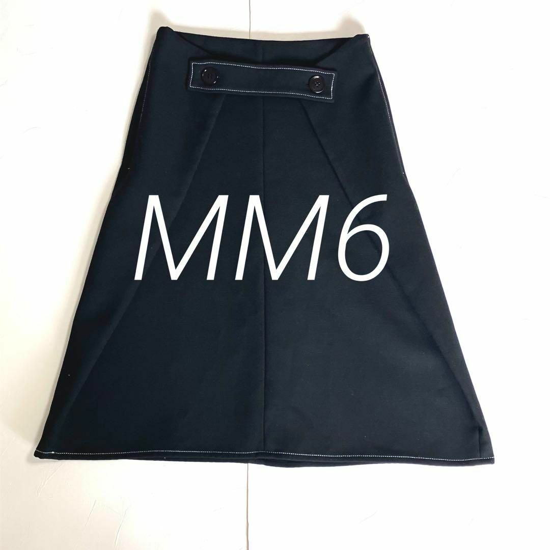 MM6 - MM6 エムエムシックス メゾンマルジェラ Aラインウール MM6 - MM6 エムエムシックス メゾンマルジェラ Aラインウール