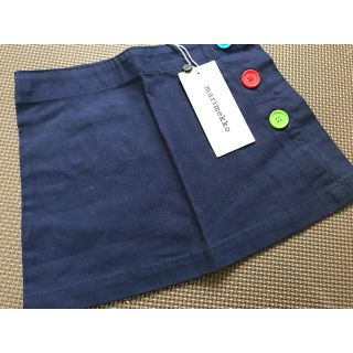 マリメッコ(marimekko)のメアリ☆様 マリメッコ キッズスカート 98/3y 新品未使用タグ付き(スカート)