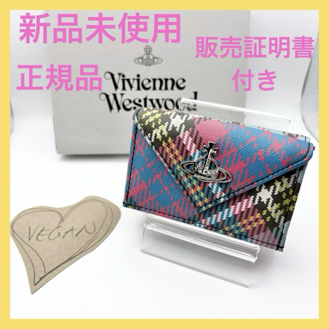 Vivienne Westwood - ヴィヴィアンウエストウッド チェック 三 Vivienne Westwood - ヴィヴィアンウエストウッド チェック 三