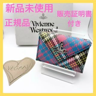 Vivienne Westwood - 新品未使用 ヴィヴィアン 長財布 ホワイト Vivienne Westwood - 新品未使用 ヴィヴィアン 長財布 ホワイト