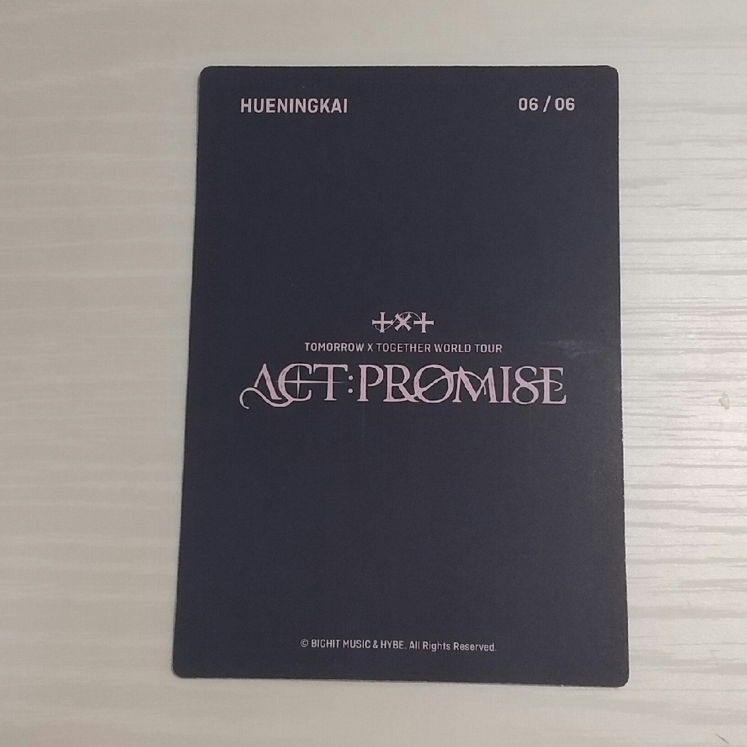 TOMORROW X TOGETHER - TXT ACT:PROMISE EP.2 ミニフォト TOMORROW X TOGETHER - TXT ACT:PROMISE EP.2 ミニフォト