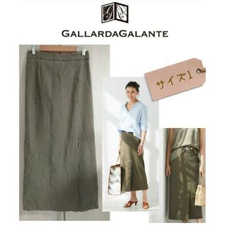 MSGM - MSGM(エムエスジィエム) ロングスカート サイズ38 M MSGM - MSGM(エムエスジィエム) ロングスカート サイズ38 M