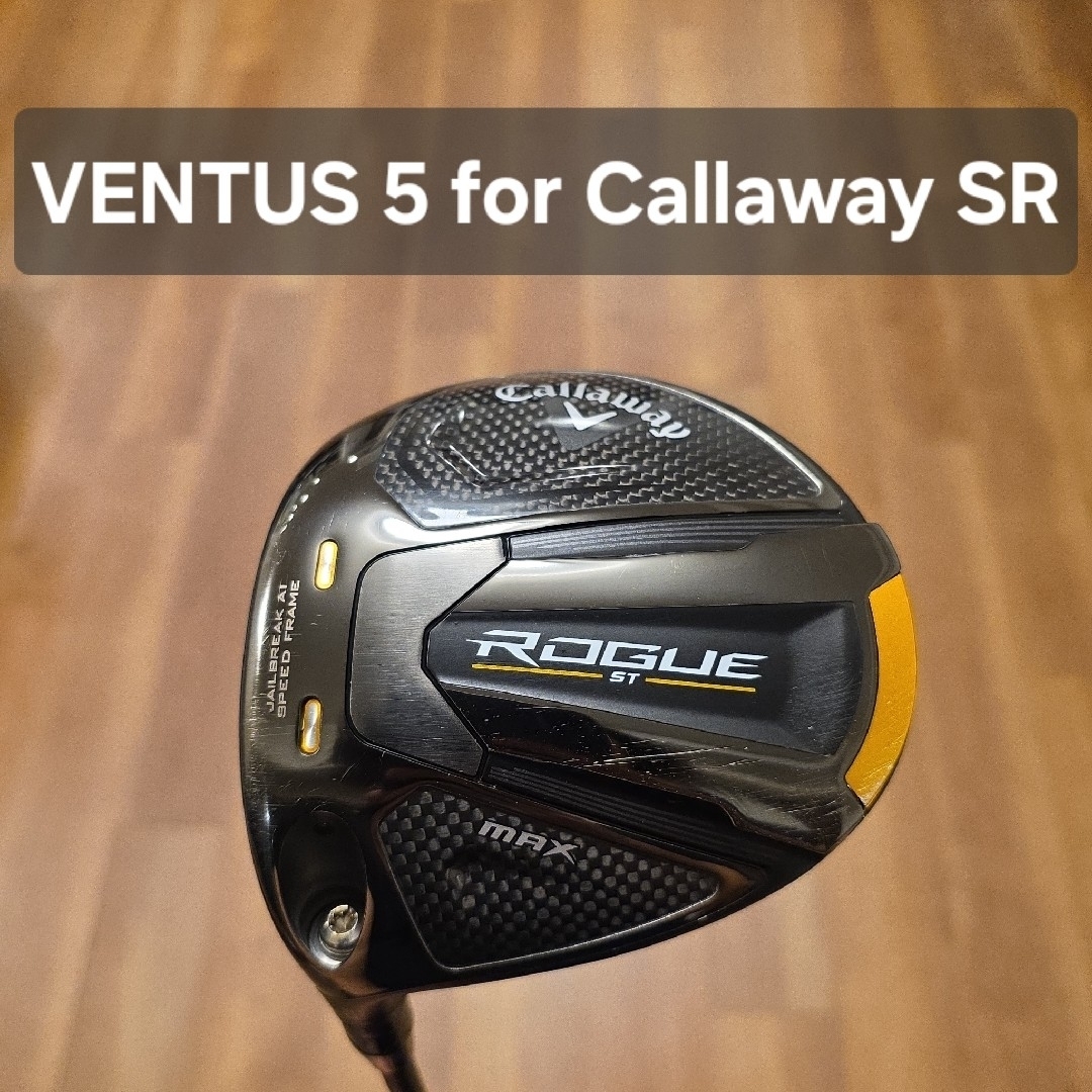 Callaway - 【レフティ】キャロウェイ ローグST MAX ドライバー Callaway - 【レフティ】キャロウェイ ローグST MAX ドライバー