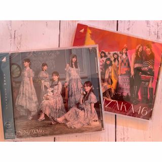 乃木坂46 - 乃木坂46 10周年記念ベストアルバム(3CD＋1BD＋