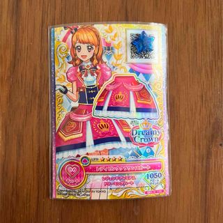 アイカツ!(シングルカード)のフリマアイテム一覧 アイカツ!(シングルカード)のフリマアイテム一覧