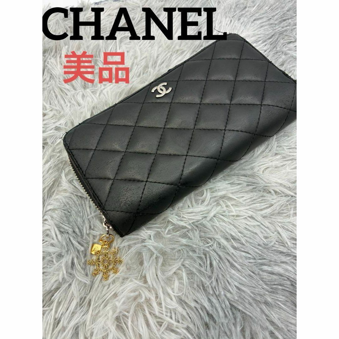CHANEL - 豪華!! CHANEL カンボンライン シャネルチャームに CHANEL - 豪華!! CHANEL カンボンライン シャネルチャームに