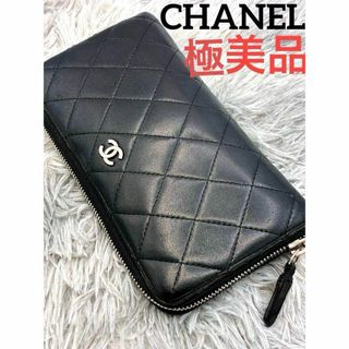 CHANEL(財布)のフリマアイテム一覧 CHANEL(財布)のフリマアイテム一覧