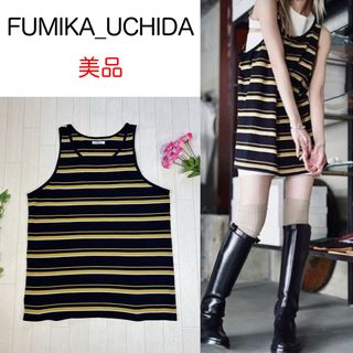FUMIKA_UCHIDAのフリマアイテム一覧 FUMIKA_UCHIDAのフリマアイテム一覧