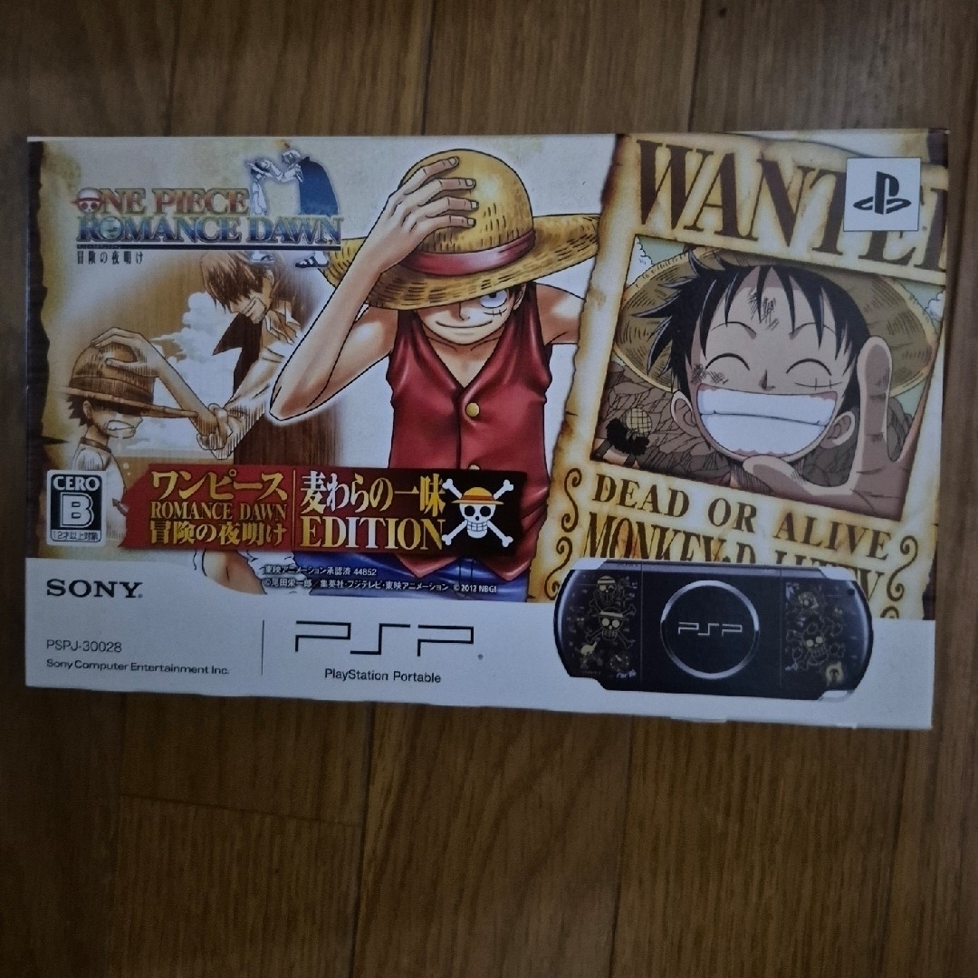 PlayStation Portable - PSP3000 ワンピース本体 未開封品の通販 PlayStation Portable - PSP3000 ワンピース本体 未開封品の通販