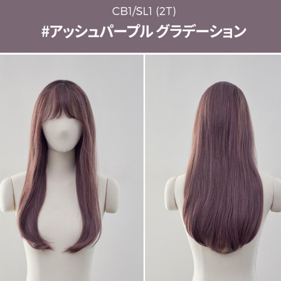 ピンクエイジ グラデーション ウィッグ レディースのウィッグ/エクステ(その他)の商品写真