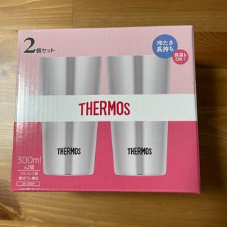 THERMOS - 【超限定】サーモス×イトーヨーカドー100周年記念限定 THERMOS - 【超限定】サーモス×イトーヨーカドー100周年記念限定