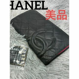 CHANEL(財布)のフリマアイテム一覧 CHANEL(財布)のフリマアイテム一覧