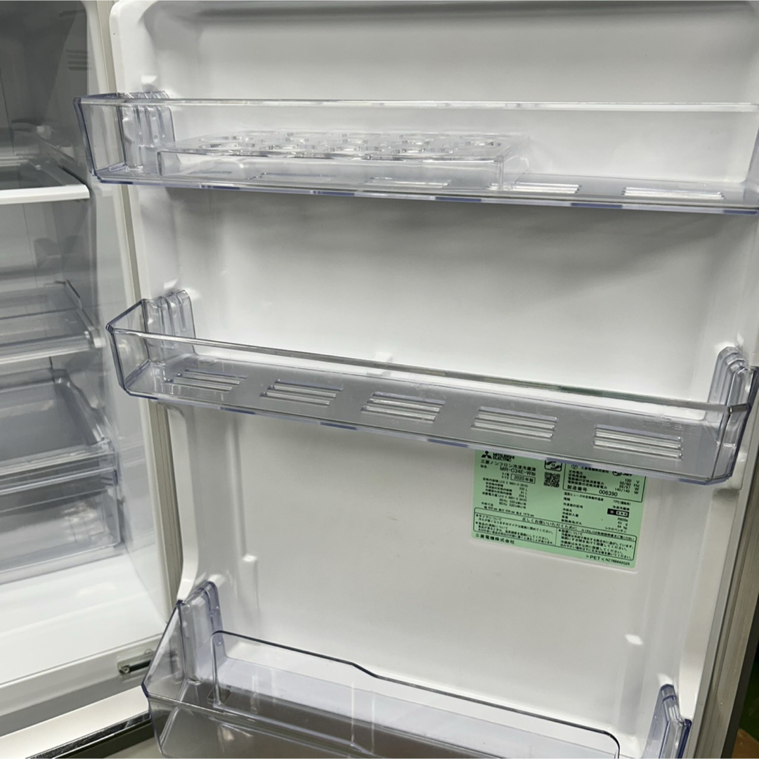 三菱電機 - 138 大型冷蔵庫 自動製氷 美品 300L以上 右開き 高年 三菱電機 - 138 大型冷蔵庫 自動製氷 美品 300L以上 右開き 高年