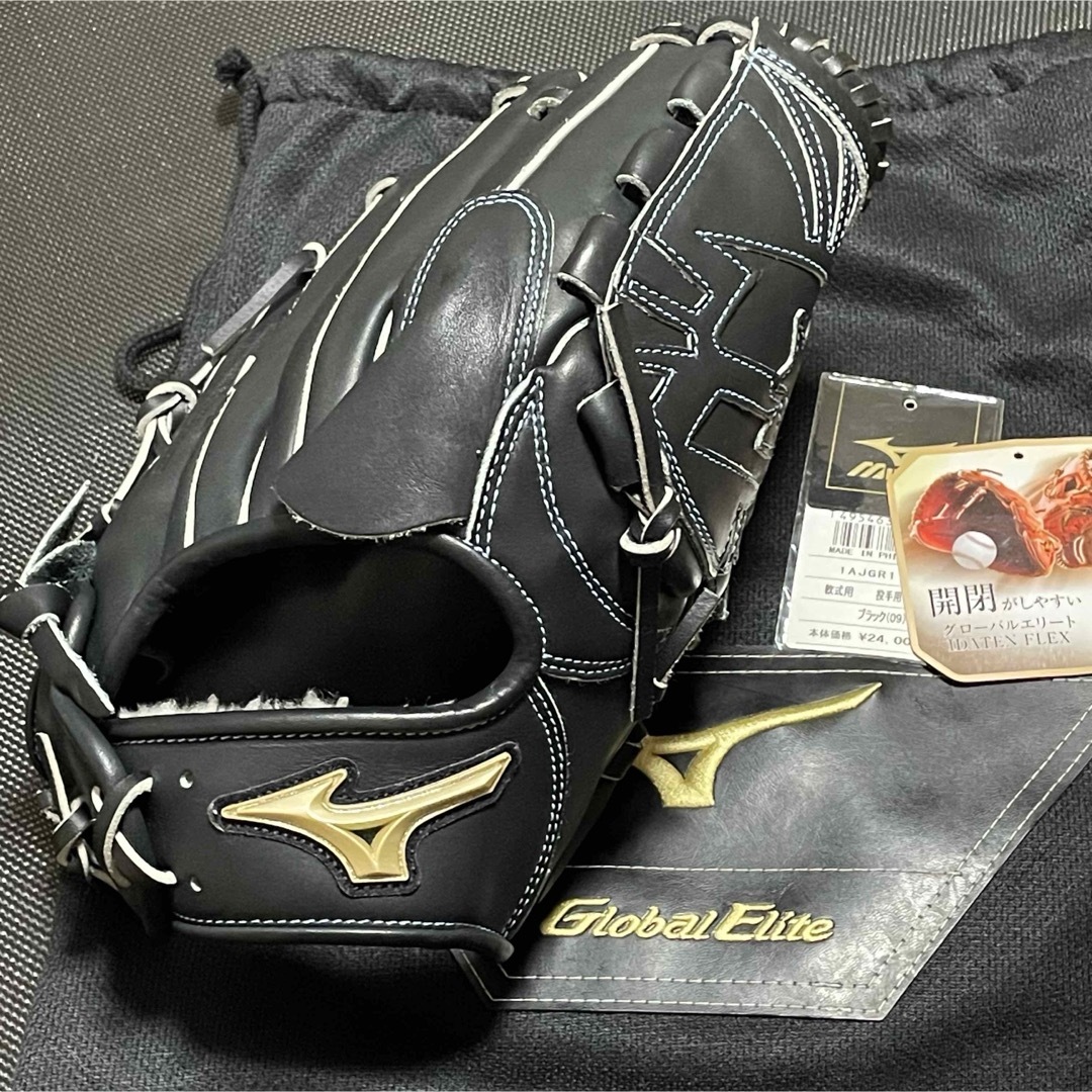 MIZUNO - mizuno ミズノ グローバルエリート 軟式投手用グローブ MIZUNO - mizuno ミズノ グローバルエリート 軟式投手用グローブ