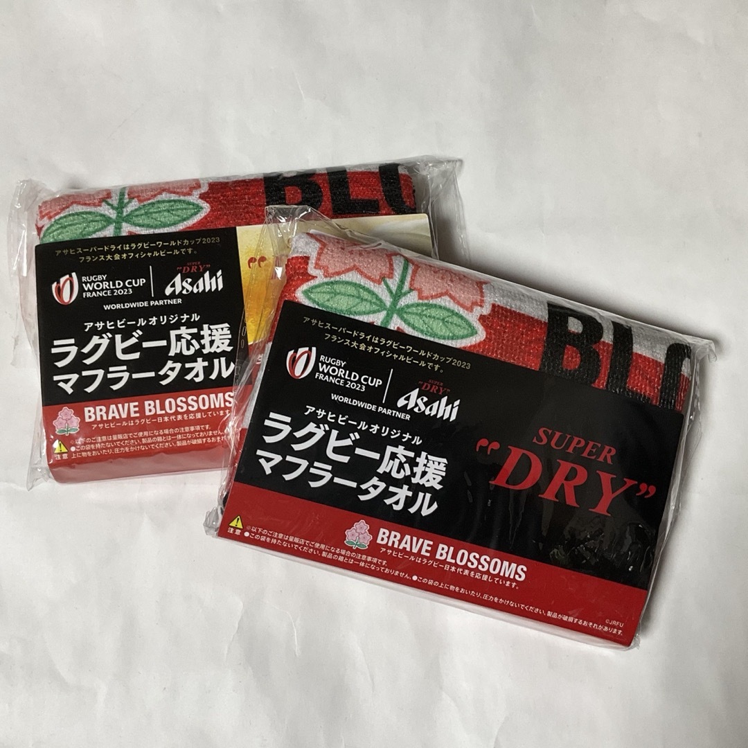 BEAMS - BEAMS ビームス Shop袋 ショップ袋 ショッパー BEAMS - BEAMS ビームス Shop袋 ショップ袋 ショッパー