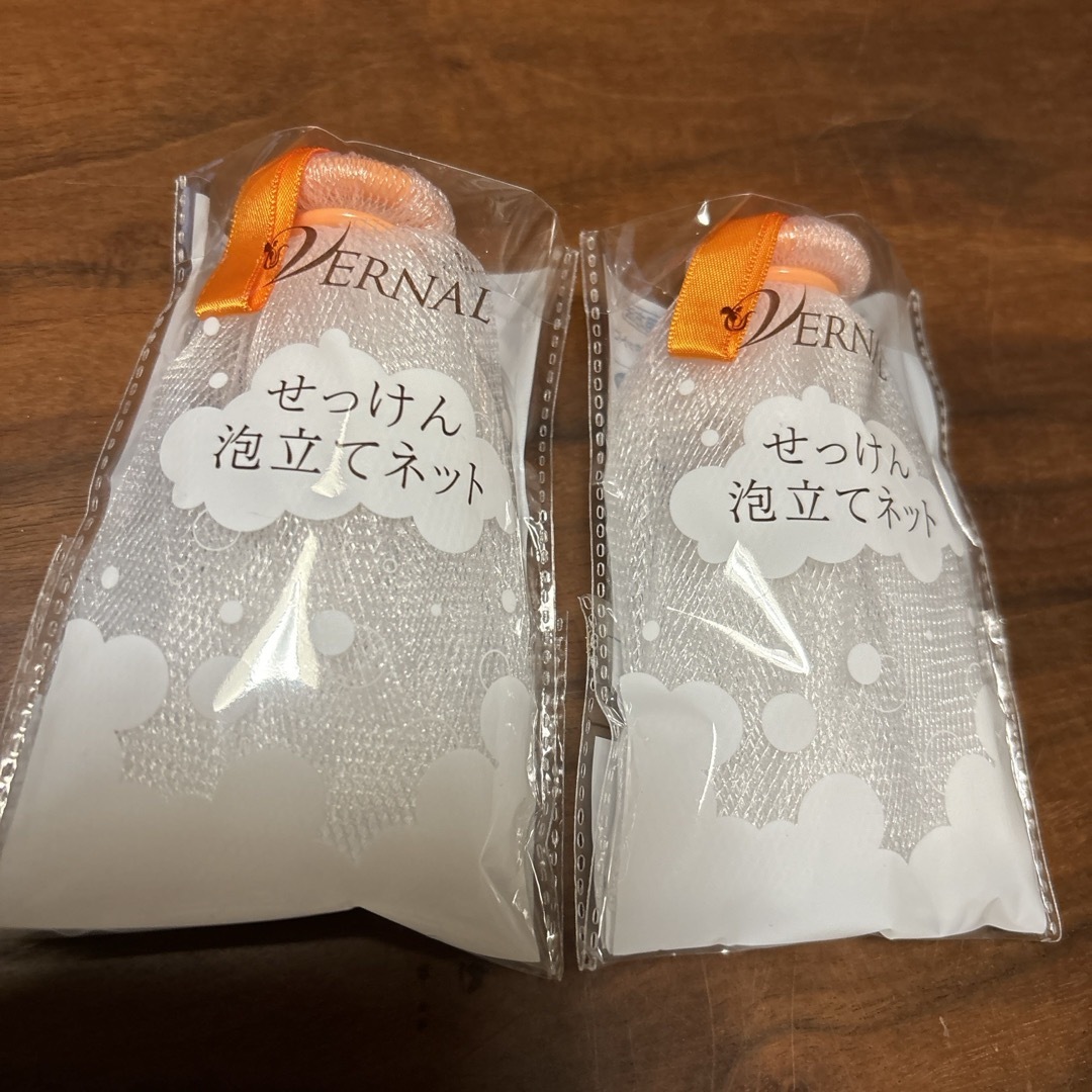 VERNAL(ヴァーナル)のヴァーナル 泡立てネット 2個 コスメ/美容のスキンケア/基礎化粧品(洗顔ネット/泡立て小物)の商品写真