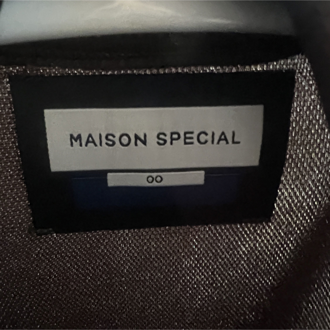 MAISON SPECIAL - 【完売品】メゾンスペシャル トラック MAISON SPECIAL - 【完売品】メゾンスペシャル トラック