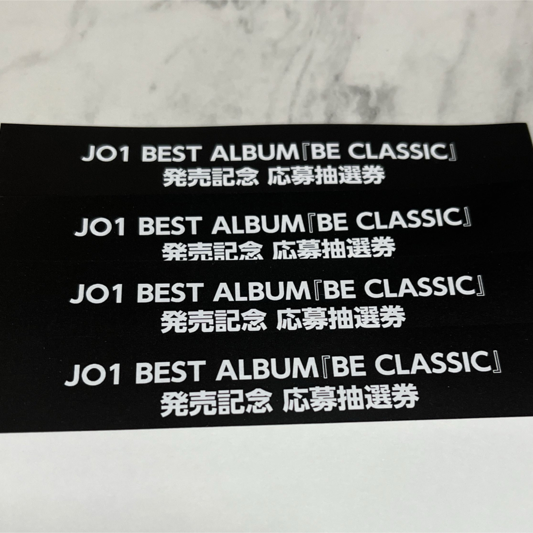 JO1 - JO1 BE CLASSIC 未使用シリアル 4枚の通販 by ♡ J JO1 - JO1 BE CLASSIC 未使用シリアル 4枚の通販 by ♡ J