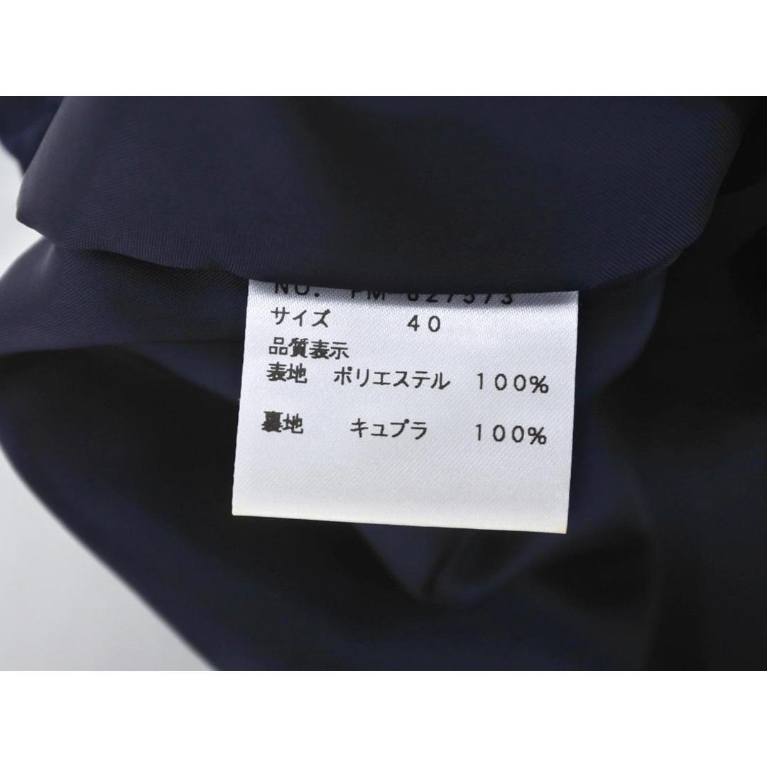 M'S GRACY - エムズグレイシー バルーン スカート size40/紺 M'S GRACY - エムズグレイシー バルーン スカート size40/紺