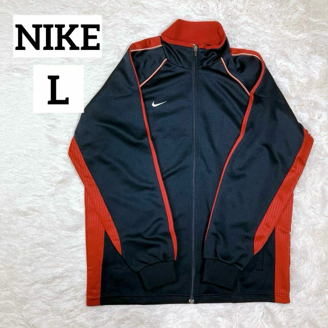 NIKE - ✨極美品✨ナイキ ジャージ トラックジャケット 刺繍ロゴ NIKE - ✨極美品✨ナイキ ジャージ トラックジャケット 刺繍ロゴ