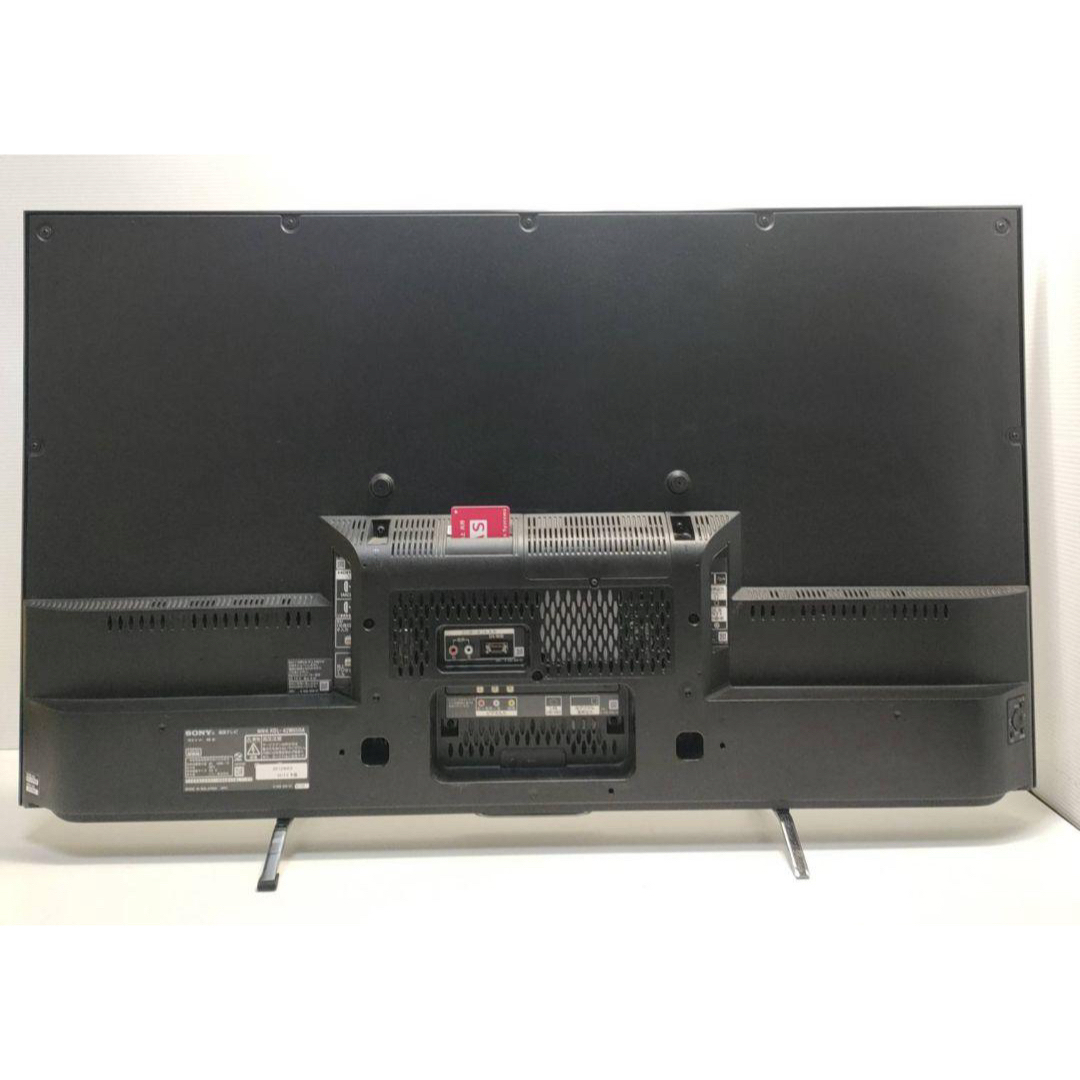 SONY - SONY ソニー 42V型 液晶テレビKDL-42W650Aの通販 by シゲ SONY - SONY ソニー 42V型 液晶テレビKDL-42W650Aの通販 by シゲ