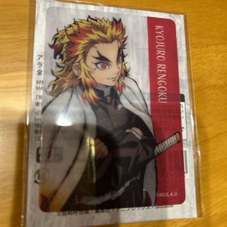 鬼滅の刃 - 鬼滅の刃 ダイニングお楽しみくじ 刀鍛冶編 OP ED 鬼滅の刃 - 鬼滅の刃 ダイニングお楽しみくじ 刀鍛冶編 OP ED