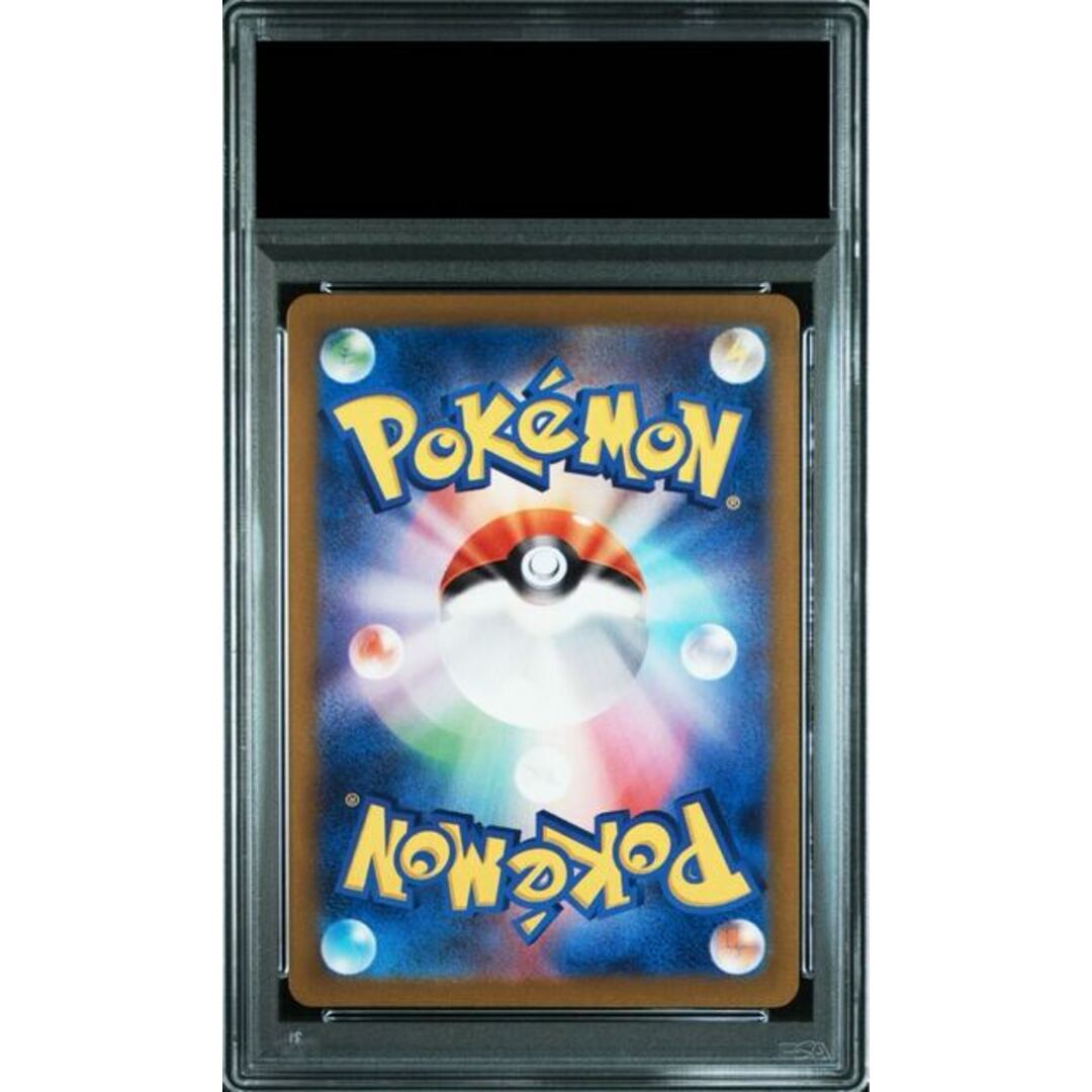 ポケモン - 【PSA10】ミモザ SR 100/078の通販 by magi 公式出品 ポケモン - 【PSA10】ミモザ SR 100/078の通販 by magi 公式出品