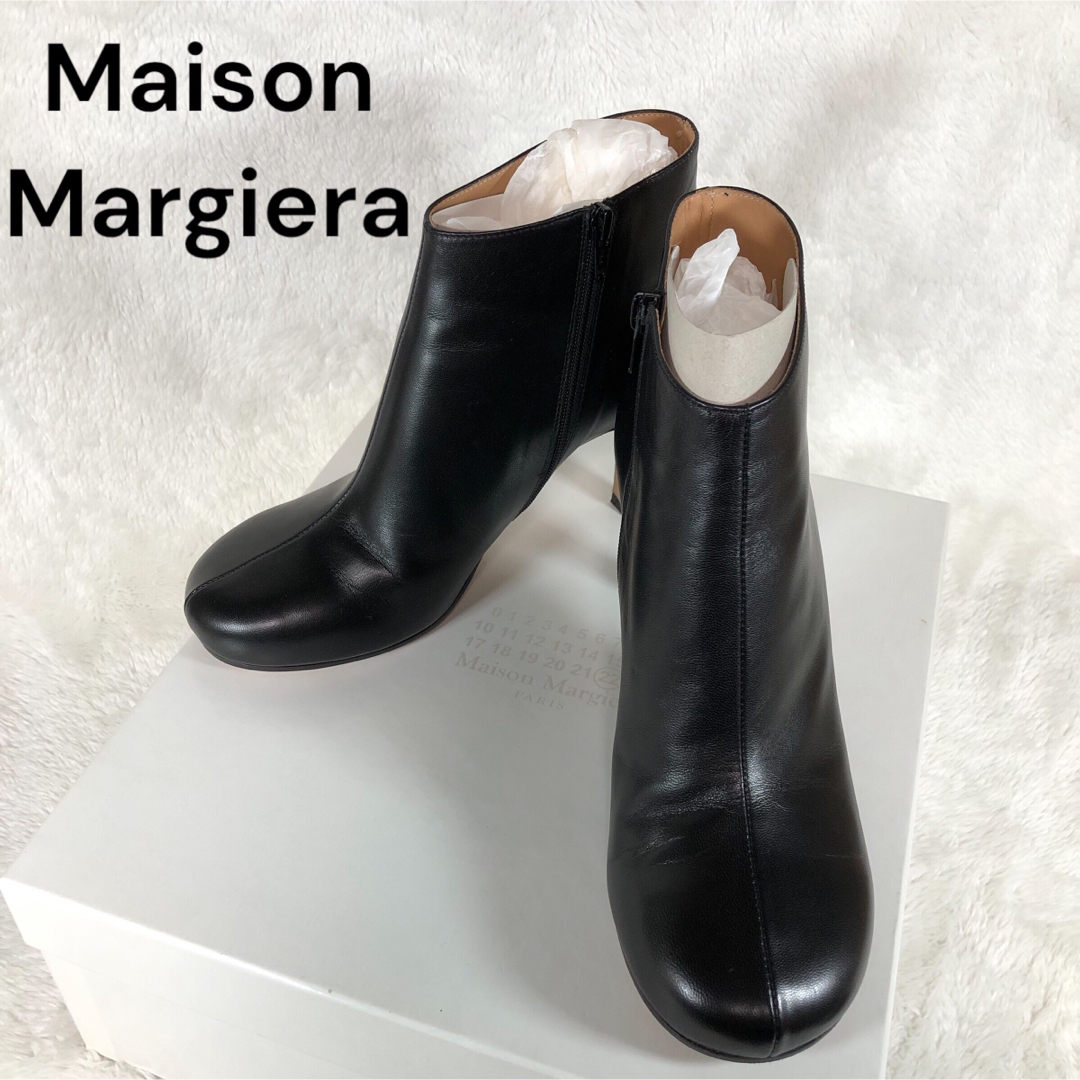 Maison Margiela(旧Maison Martin Margiela) - Maison Maison Margiela(旧Maison Martin Margiela) - Maison