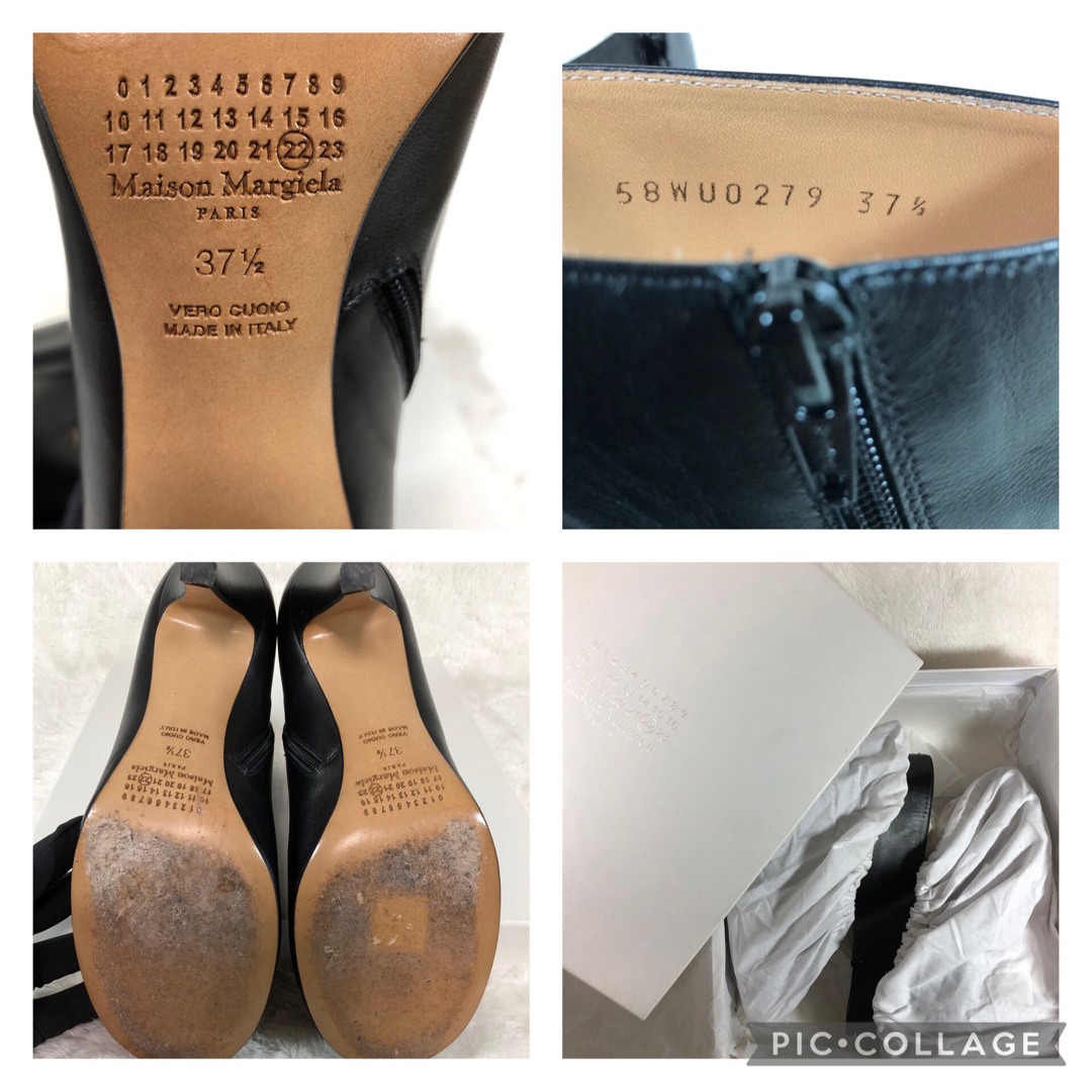 Maison Margiela(旧Maison Martin Margiela) - Maison Maison Margiela(旧Maison Martin Margiela) - Maison
