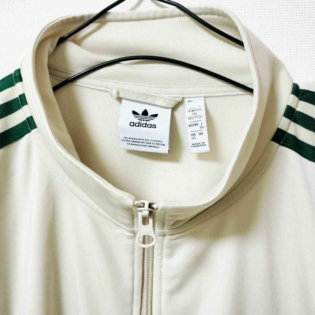 Originals(adidas) - アディダス 白緑 ベッケンバウアー Originals(adidas) - アディダス 白緑 ベッケンバウアー