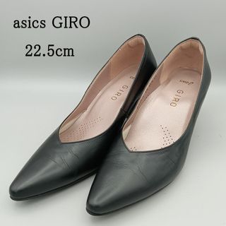 asics - 【美品】asics GIRO ジーロ パンプス 黒 ブラック asics - 【美品】asics GIRO ジーロ パンプス 黒 ブラック