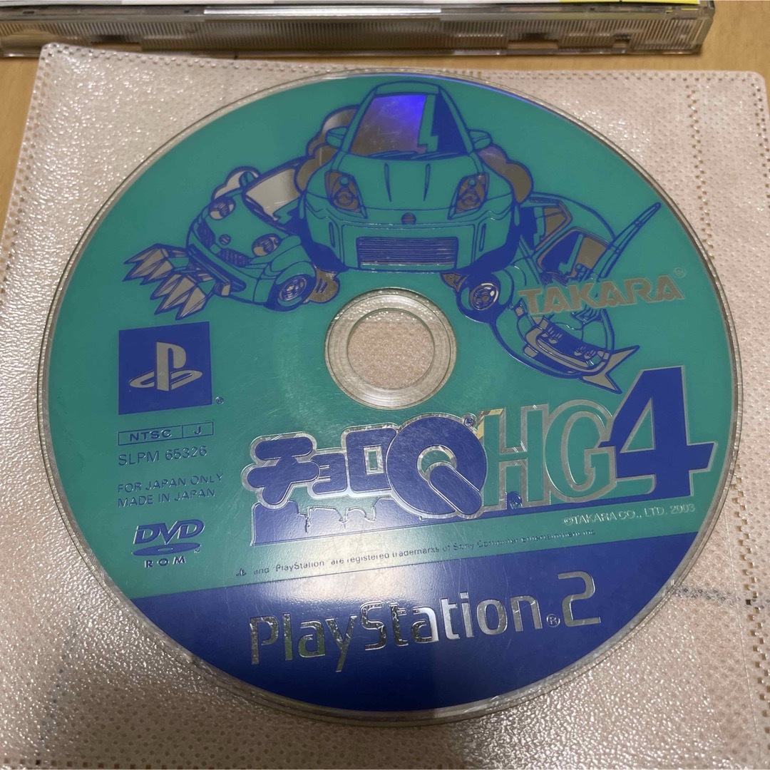 PlayStation2 - チョロQ VER1.02とチョロQ HG4の通販 by PlayStation2 - チョロQ VER1.02とチョロQ HG4の通販 by