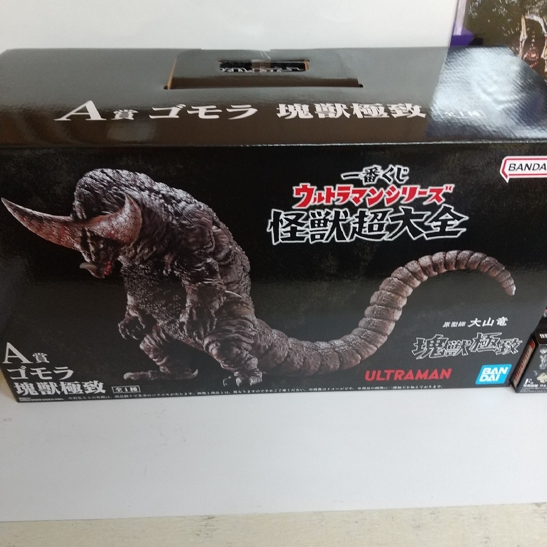 一番くじ ウルトラマンシリーズ 怪獣超大全 A賞 ゴモラ 塊獣極致 一番くじ ウルトラマンシリーズ 怪獣超大全 A賞 ゴモラ 塊獣極致