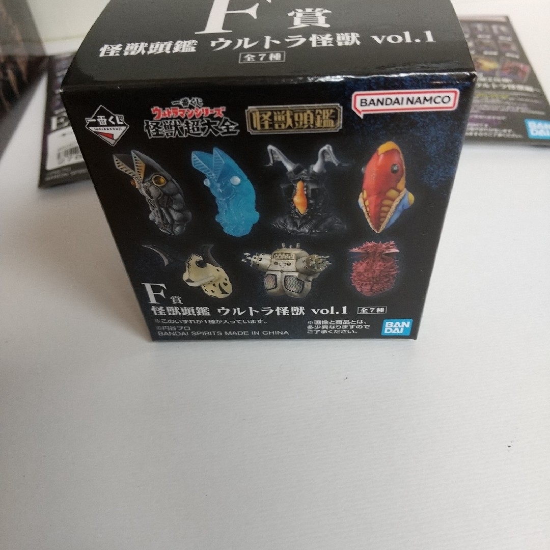 一番くじ ウルトラマンシリーズ 怪獣超大全 A賞 ゴモラ 塊獣極致 一番くじ ウルトラマンシリーズ 怪獣超大全 A賞 ゴモラ 塊獣極致