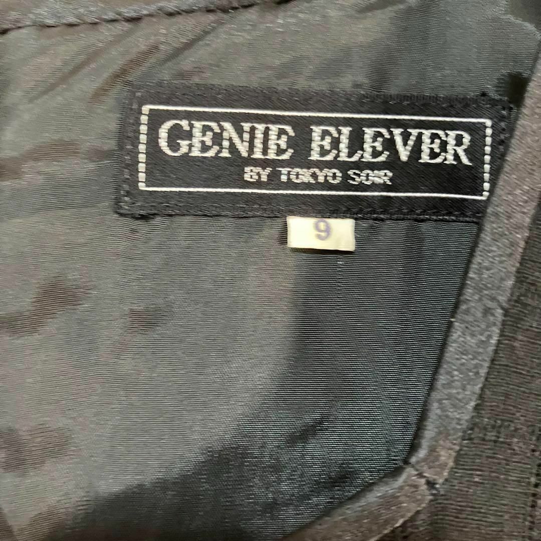 TOKYO SOIR - 東京ソワール GENIE ELEVER 半袖 ワンピース 9 TOKYO SOIR - 東京ソワール GENIE ELEVER 半袖 ワンピース 9
